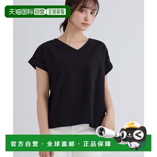 ES25S0233 女士V领皱感设计上衣 1h可退 日本直邮fifth