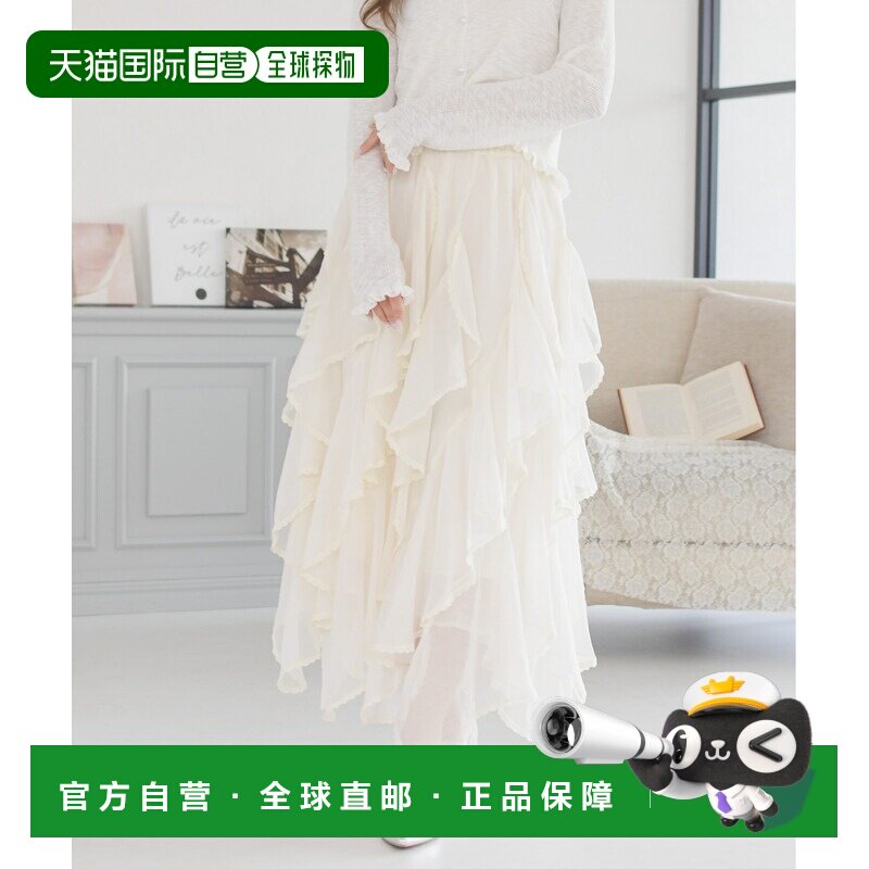 日本直邮31 Sons de mode 女装 荷叶边层叠长裙 TT657210半身裙