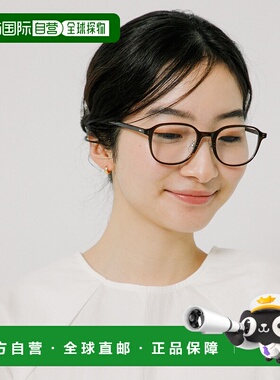 1h可退 日本直邮KANEKO OPTICAL 金子眼镜 KANEKO OPTICAL女士URB