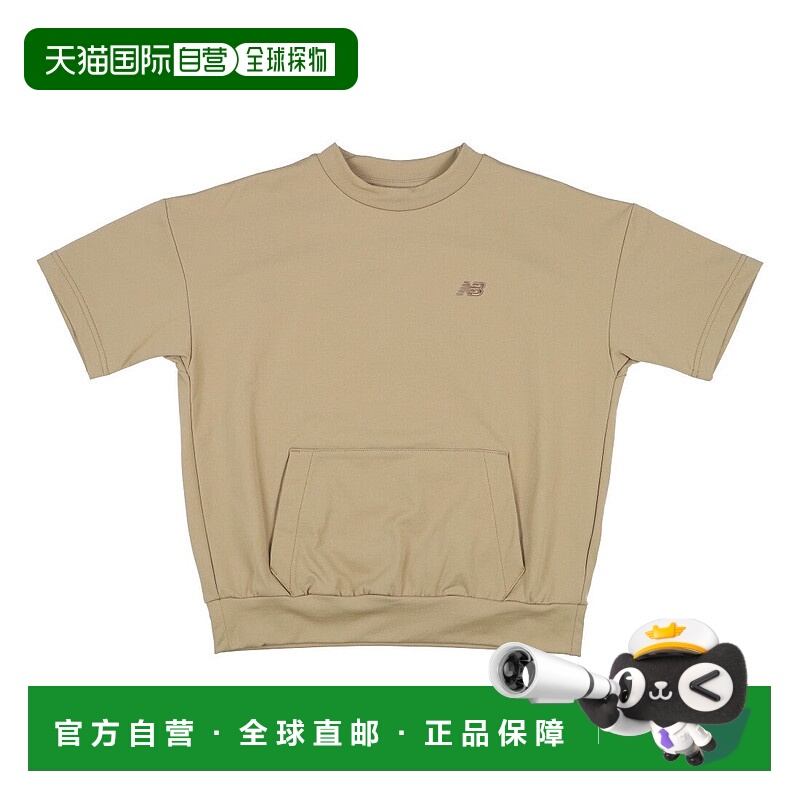 日本直邮 ABT 吸水速干运动风短袖T恤 ABT45052