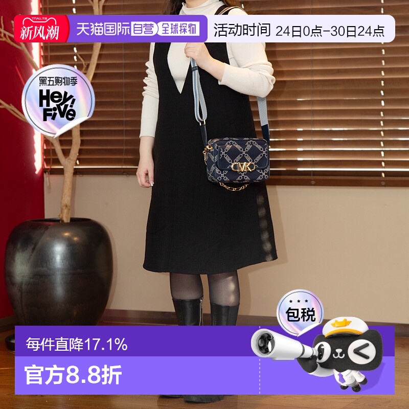 日本直邮MICHAEL KORS迈克高仕MK包美国纽约单肩包金色女士经典大