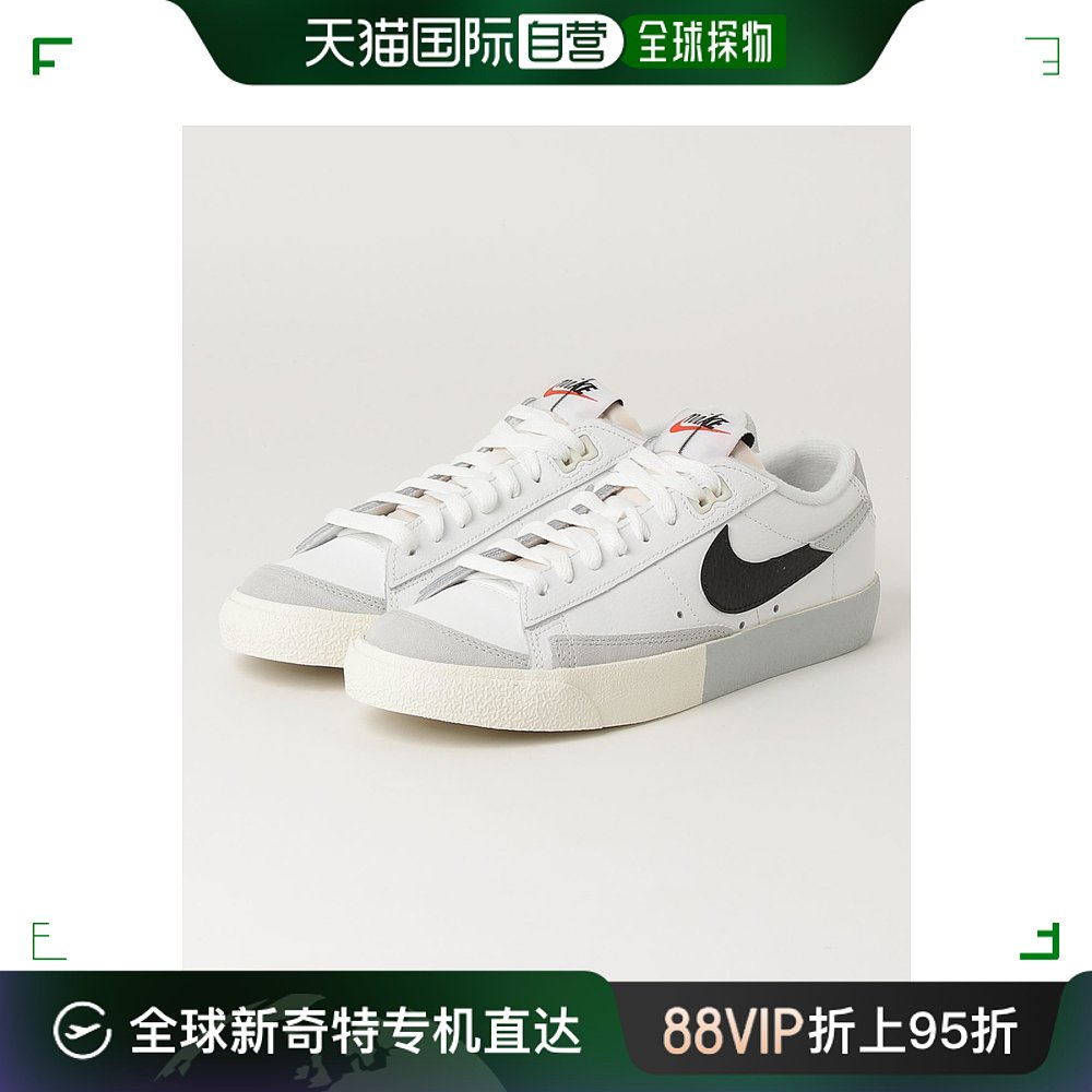 日潮跑腿NIKE耐克 BLAZER LOW低帮板鞋 MDZ2544 100S667307-0001