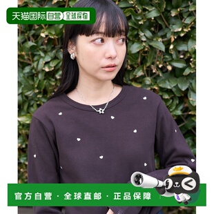 1h可退 日本直邮FREAK'S STORE女装长袖T恤 小心心刺绣纯棉修身款