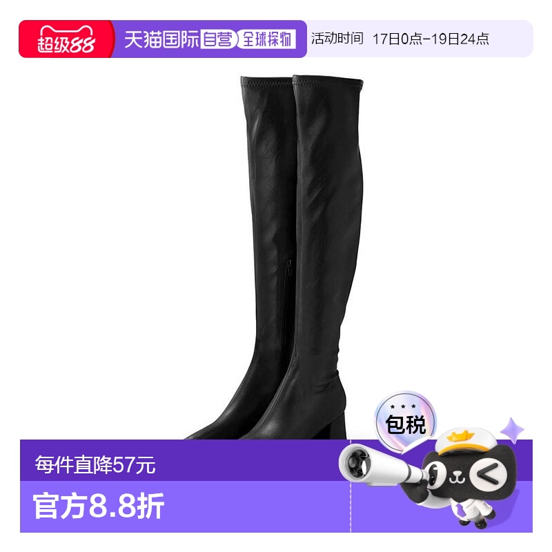 日本直邮日潮 GRL 方头喇叭跟弹力皮革过膝长筒靴女鞋ZR869 长靴