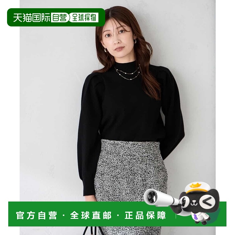 1h可退 日本直邮a.v.v 女装 肩部褶皱设计 半高领针织衫 K2FBD280