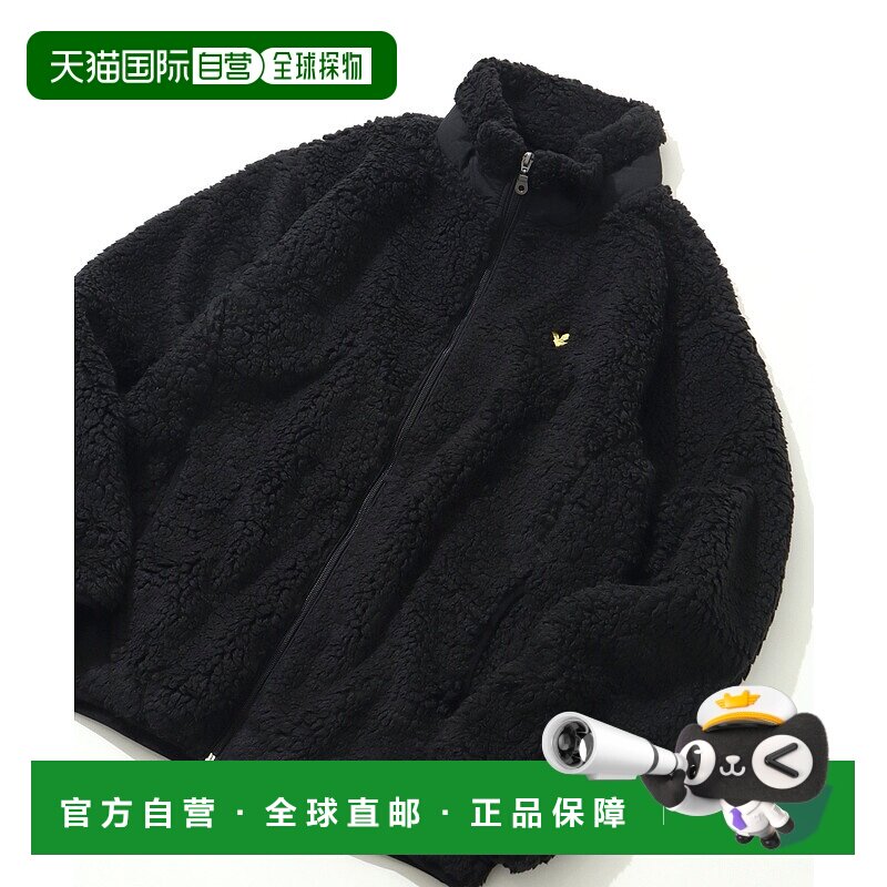 1h可退 日本直邮LYLE&SCOTT 男女同款 加绒连帽 拉链夹克 宽松保