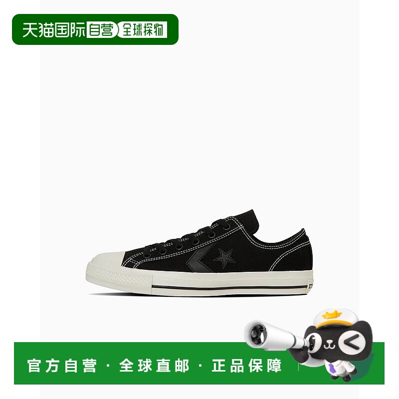 日本直邮Converse CXP OX 运动鞋 [34202340]匡威