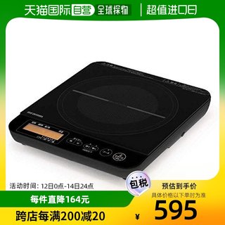 【日本直邮】Iris Ohyama  IH电磁炉 带液晶 1400W 7档火力调整