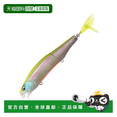 日本直邮Megabass GORHAM 147F 200mm Aurora Reaction 000000522