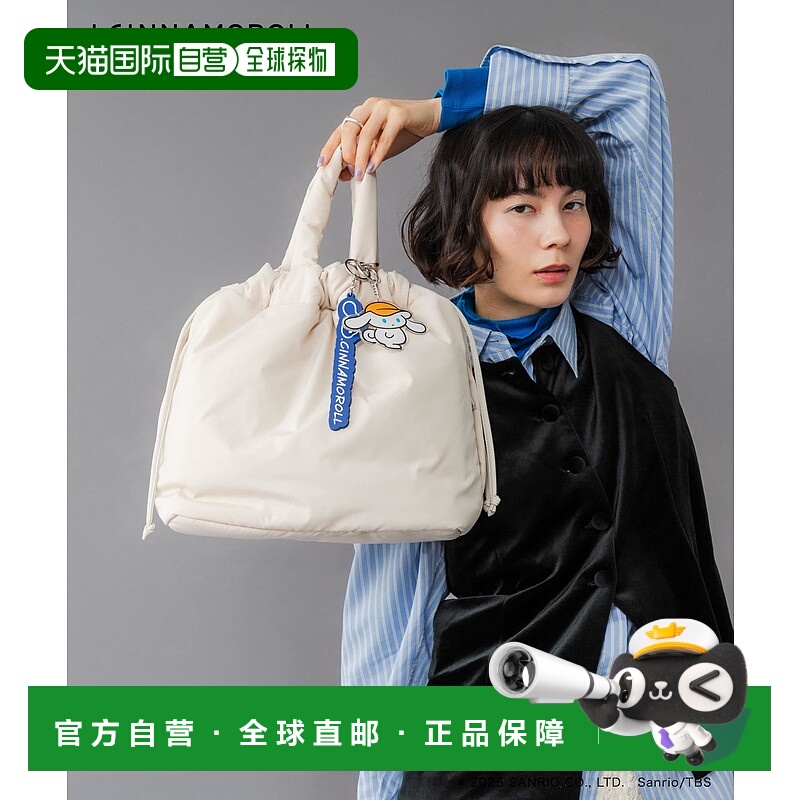 1h可退 日本直邮RODE SKO 女装 联名设计托特包 可调节抽绳造型 X