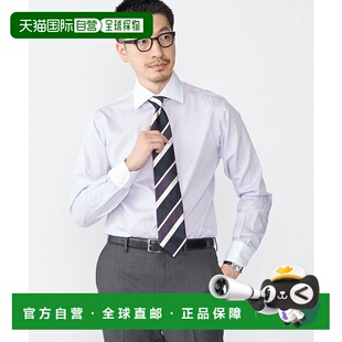 日本直邮SHIPS 易熨烫针织宽领牧师衬衫 [SH8611EM044218]