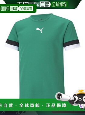 日本直邮PUMA TEAMRISE 比赛衬衫 JR 足球训练服 705140-05彪马
