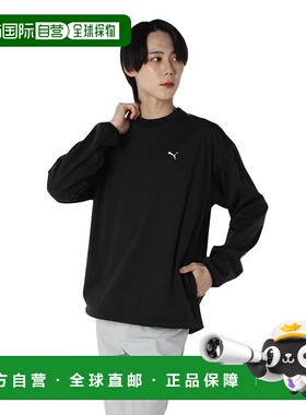 日本直邮【日本直邮】PUMA彪马男女同款高尔夫球服633142-01