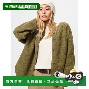 日本直邮UNIQLO女款宽松开衫外套479616-56优衣库