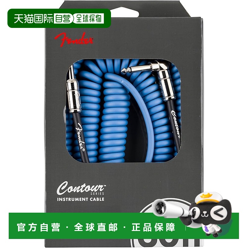 【日本直邮】芬德 Contour 30 英尺（约 9 米）卷线 普莱西德湖蓝