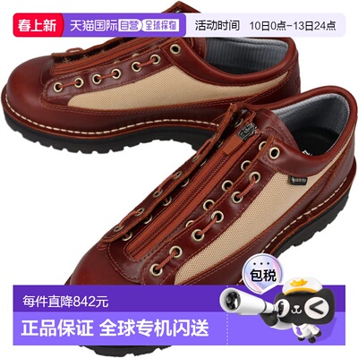 日本直邮Danner Field Low R 靴子（深棕色/卡其色）(D123200)