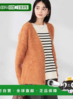 1h可退 日本直邮a.v.v 女装 V领宽松针织开衫 K2CKA70049