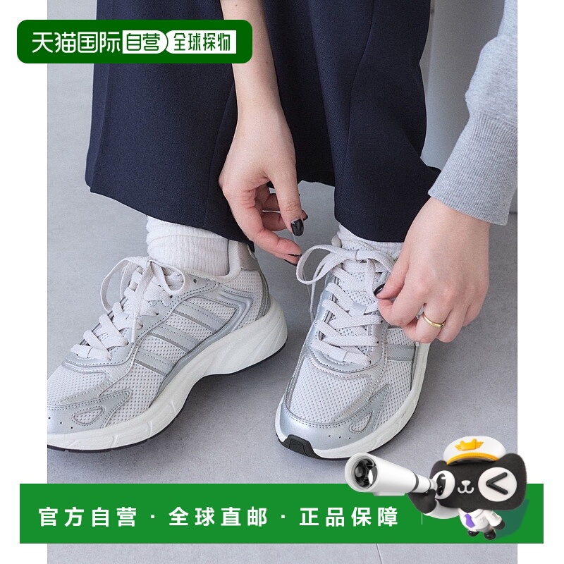 日本直邮adidas ECLYPTIX 2000 W