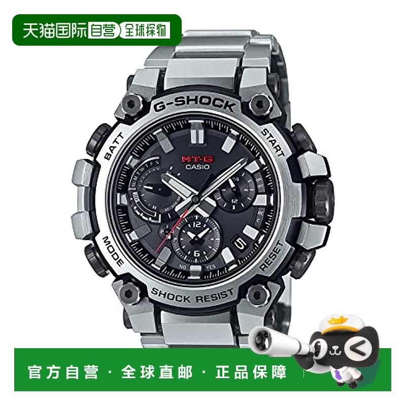 【日本直邮】G Shock卡西欧 手表男款光动能电波表银 MTG-B3000D-