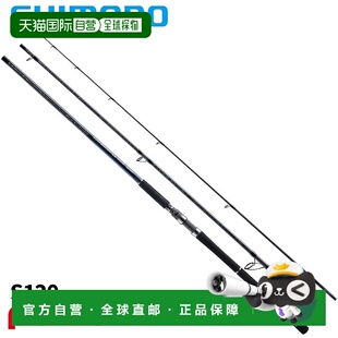 日本直邮Shimano Shore Jigging 钓竿 25 Colt Sniper SS Long S1