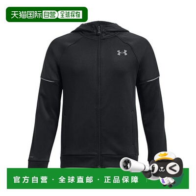 1h可退 日本直邮UNDER ARMOUR(安德玛) 儿童UA抓绒风暴全拉链连帽