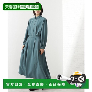 1h可退 日本直邮THE SHOP TK 女装 修身A字 连衣裙 半袖褶皱设计