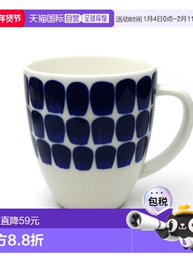 【日本直邮】ARABIA阿拉比亚24小时系列马克杯微波炉可用340ml