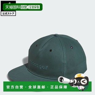 adidas JX2340 高尔夫帆布帽 性能款 绿色 男士 日本直邮