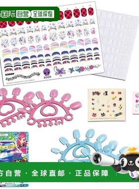 【日本直邮】Aikatsu Aikatsu Coordinate Nail Salon 独家素材 f