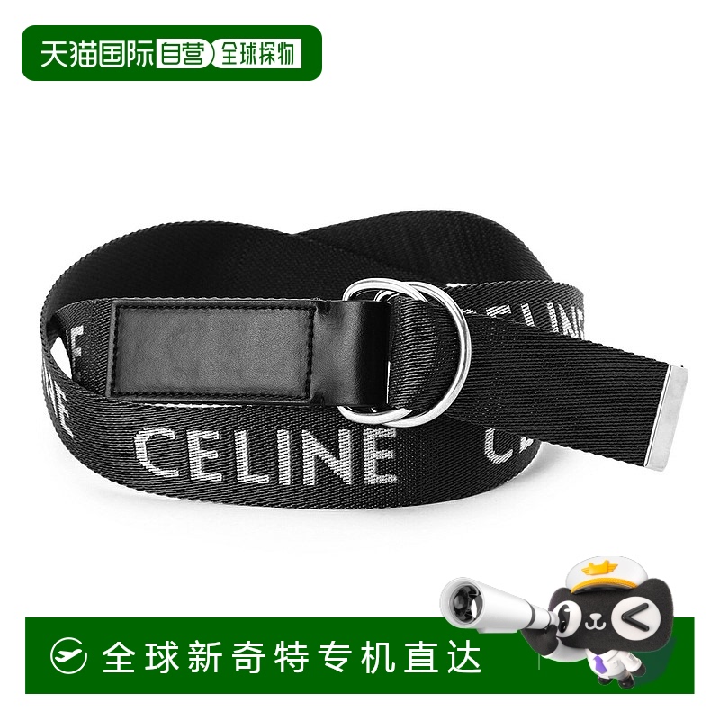 日本直邮 Celine CELINE 尼龙腰带 黑色 男士 45avs 2aeo 38si