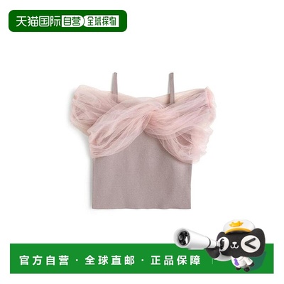 日本直邮日潮 GRL 扭绳网眼针织吊带衫 lt82薄纱时尚