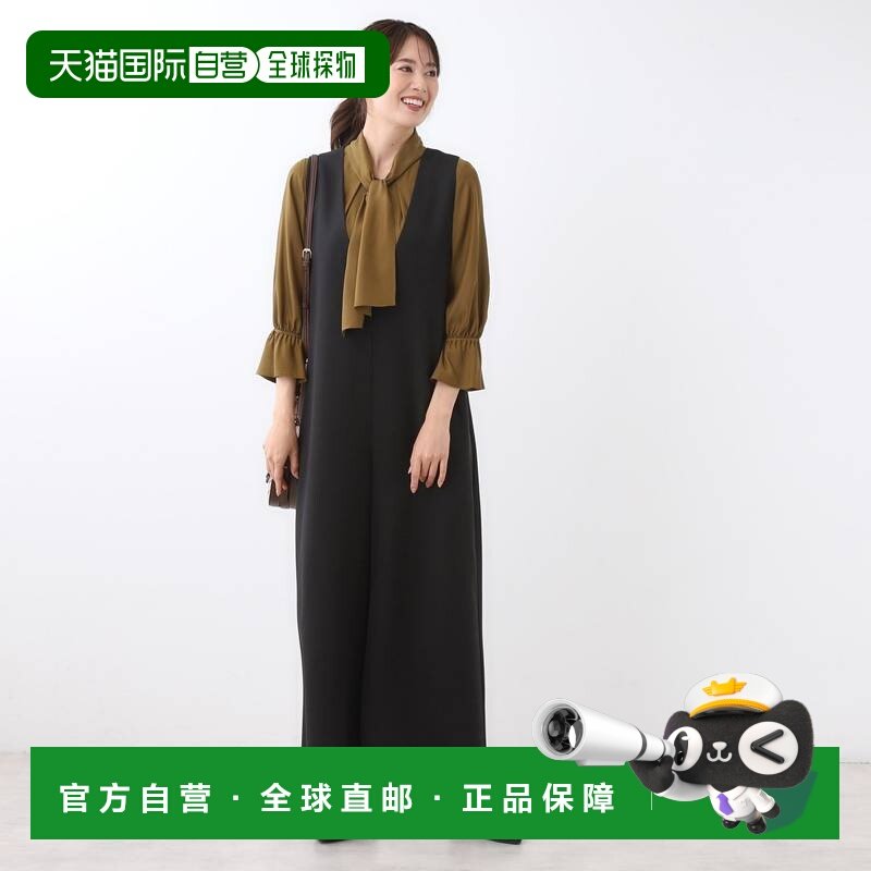 【日本直邮】Reflect　女士　其他裤子