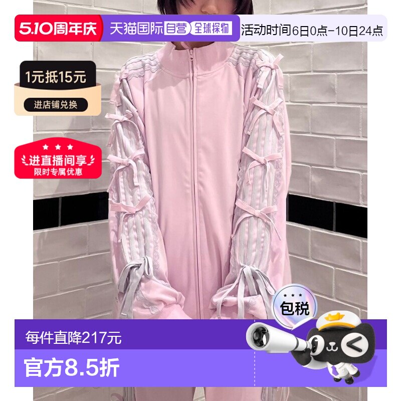 1h可退 日本直邮Candy Stripper 女士蝴蝶结装饰运动夹克 1249619