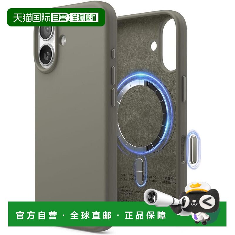 【日本直邮】elago iPhone 17 MagSafe硅胶耐冲击手机壳 中灰图片