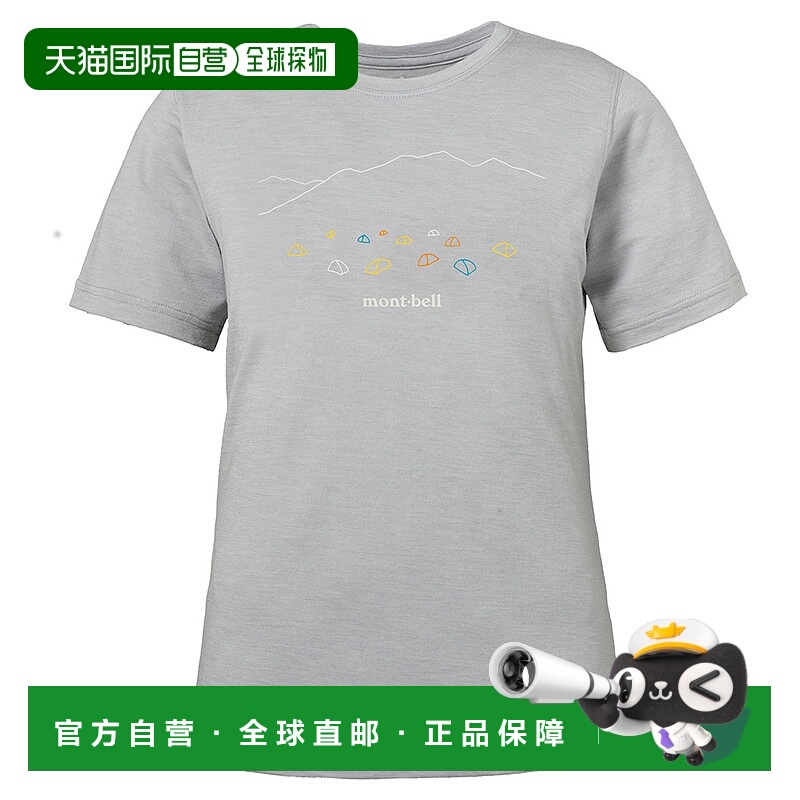 日潮跑腿Montbell 蒙贝欧美利奴羊毛 Plus Ligh女款T恤 1114616