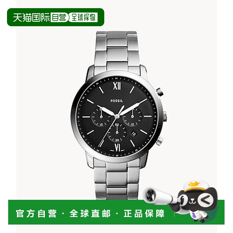 日本直邮Fossil Neutra 计时码表不锈钢手表 FS5384 男士指针式