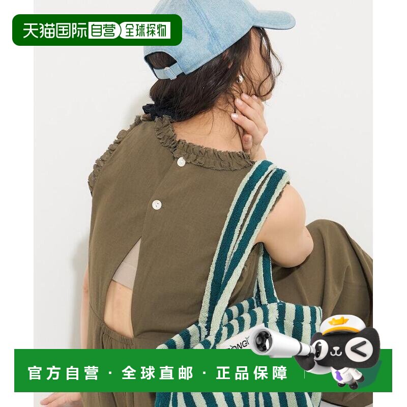 日本直邮FREAK'S STORE 女装 印度棉质荷叶边连体裤 114624890084