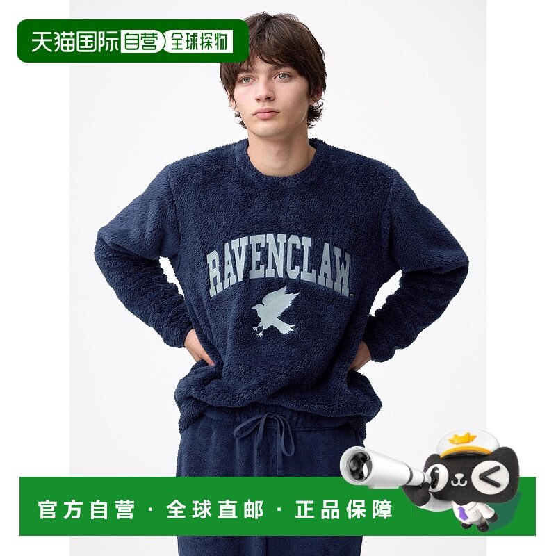 日潮跑腿GU极优 棉花糖触感休闲套装（长袖） Harry Potter 35828