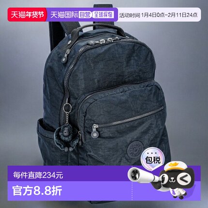 日本直邮Kipling 女士背包 KI521096V 蓝色 旅行 奢华 时尚 女士