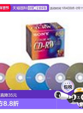 【日本直邮】10张SONY 10CDRW650EX CD-RW媒体650MB彩色MIX