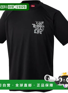 日本直邮Nittaku One Point T恤 NX2016 乒乓球