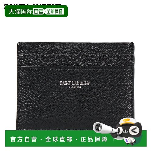 【99新未使用】日本直邮SAINT LAURENT PARIS 卡套 ID 通行证男士