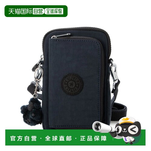 日本直邮Kipling TELMO 小包 蓝色 Bleu 2 C斜挎包钱包