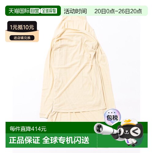 1h可退 日本直邮DRESSLAVE 女装 强捻棉质透肤针棉长袖T恤 附肩部