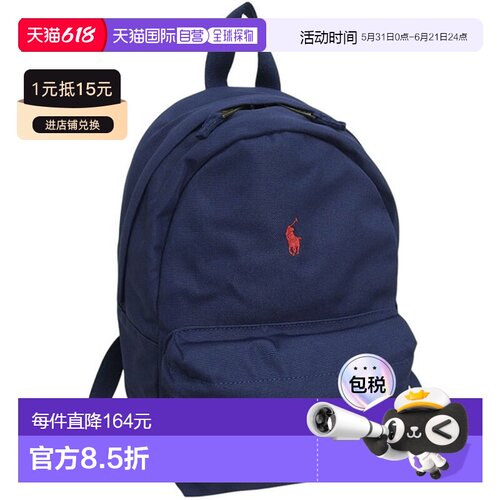 日本直邮Ralph Lauren 男女士包袋背包 9AR187-BCV RALPH LAUREN