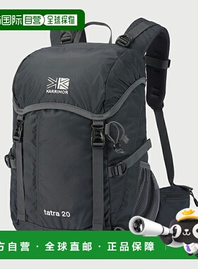 日本直邮Karrimor 双肩包Tatra 20 501212