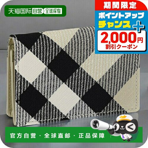 日本直邮Burberry 名片夹 男士品牌格子 8086009 米色
