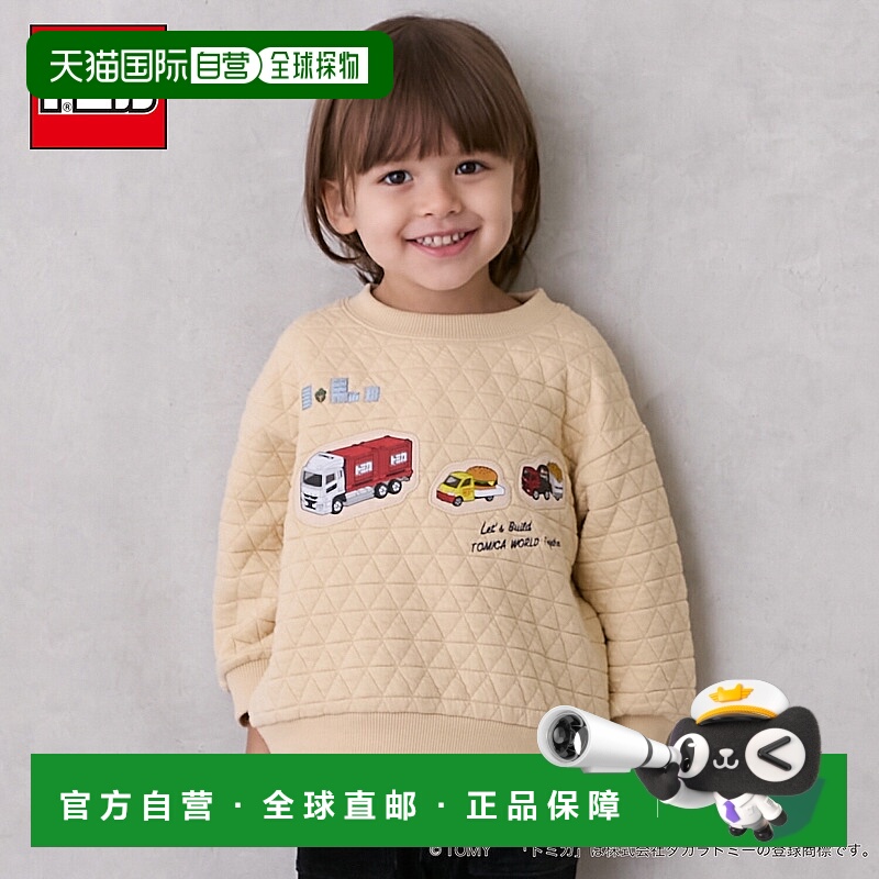 日本直邮Petit Main 绗缝运动衫