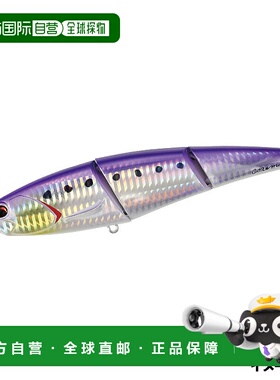 日本直邮DUO Lure Depurive AHAZ323 沙丁鱼原发光