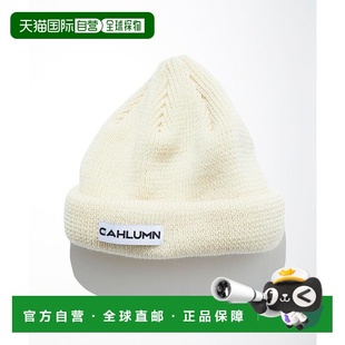 全羊毛 男装 罗纹针织帽 经典 1h可退 冬日基础款 日本直邮CAHLUMN